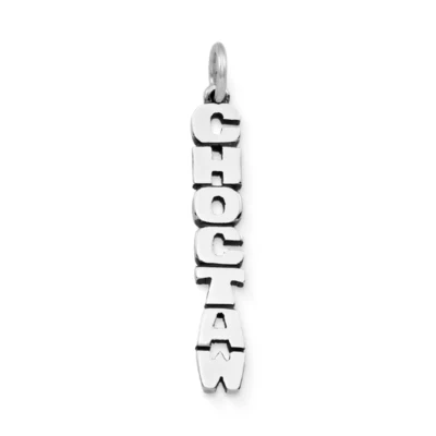 JamesAvery_CM-4612-891902.webp